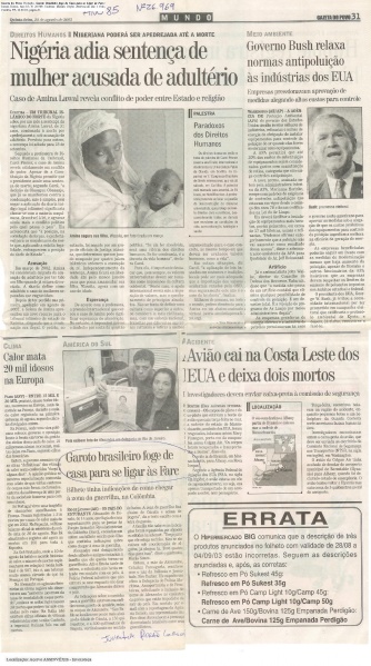 Arquivo:Gazeta Redacao Calouro.jpg