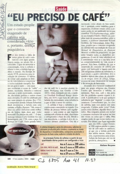 Arquivo:Bergamo Juliana Cafe.jpg